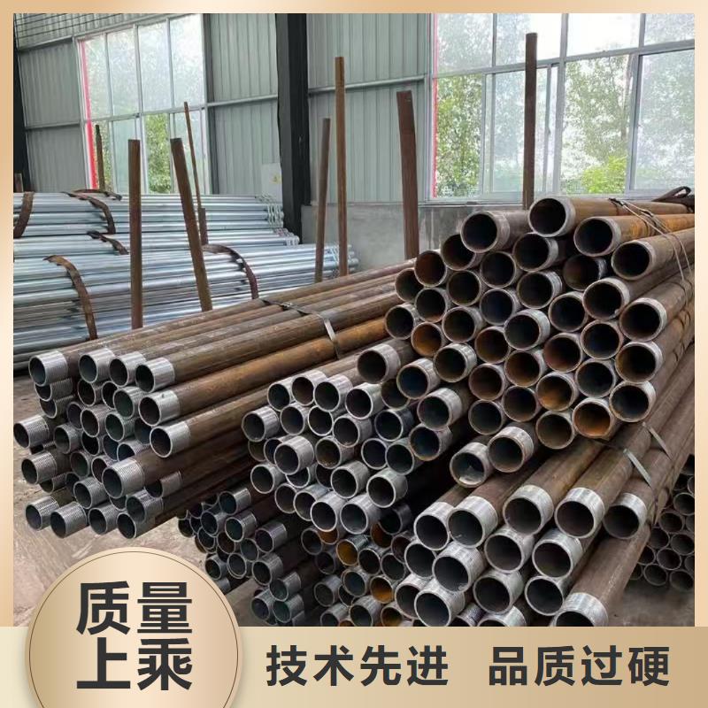隧道专用小导管常年批发