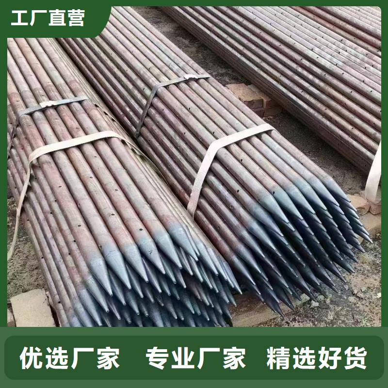 口碑好的钢花管经销商