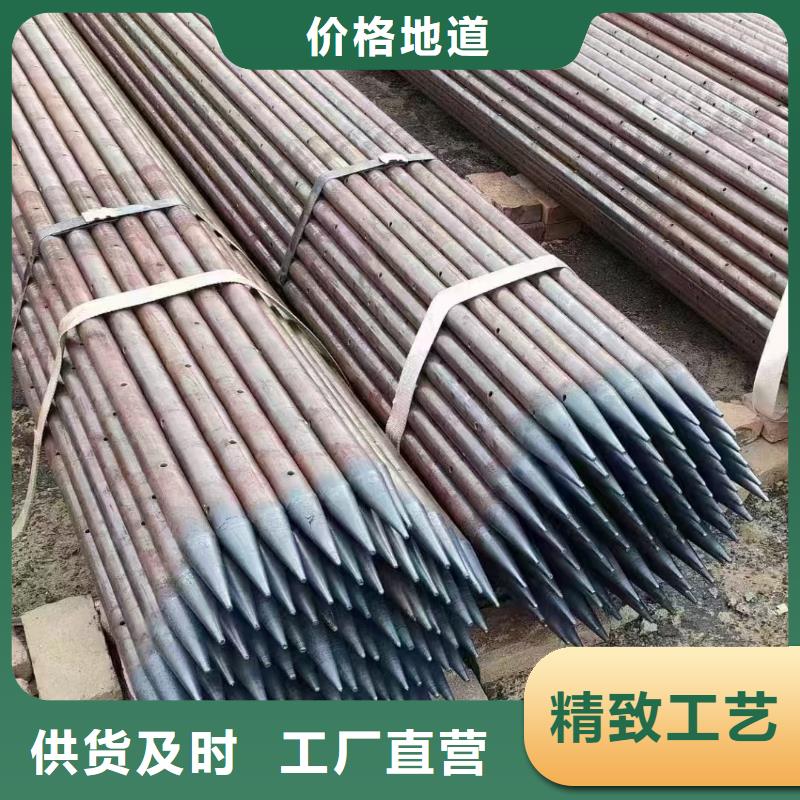 桩基注浆管安装指导