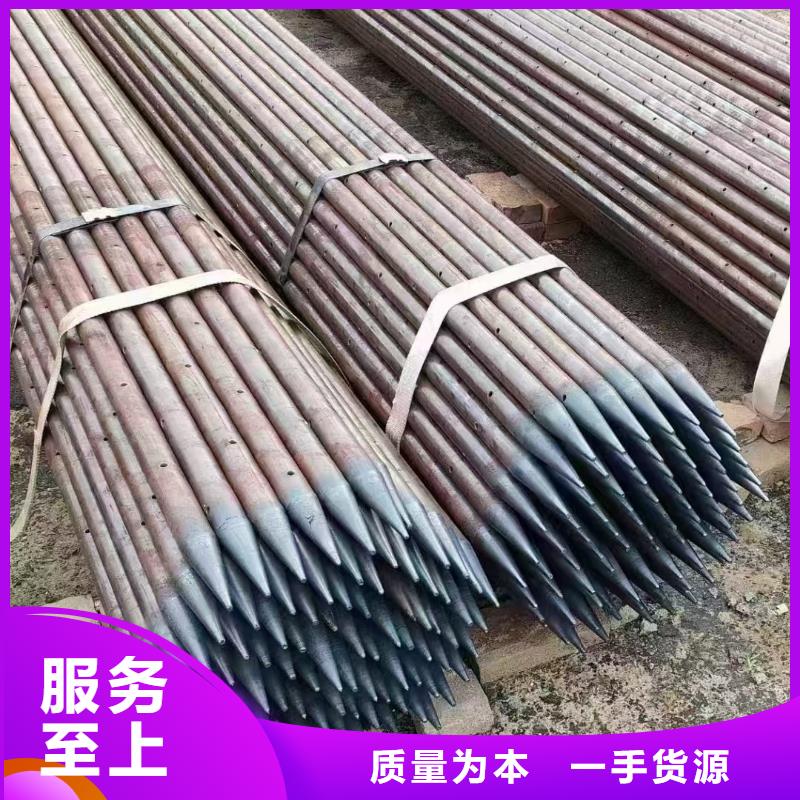 有现货的注浆管供应商