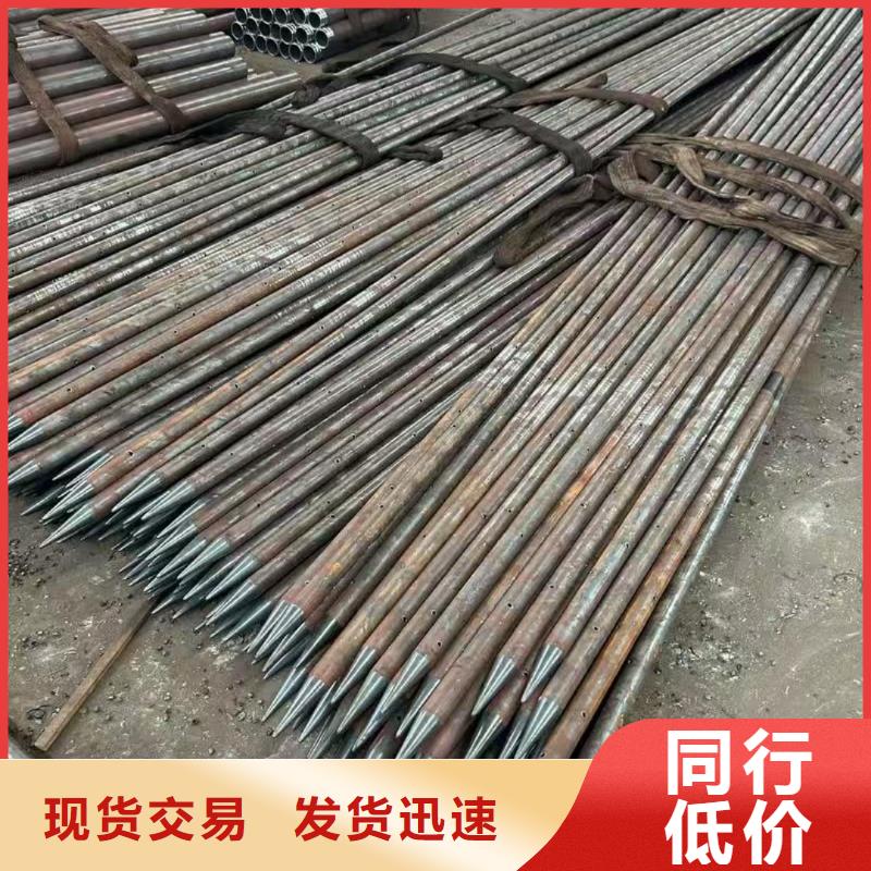 50超前小导管精选商家