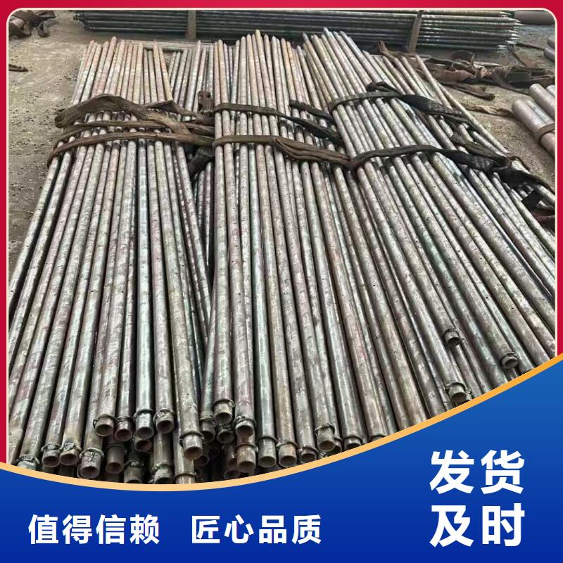 价格合理的精密光亮管经销商