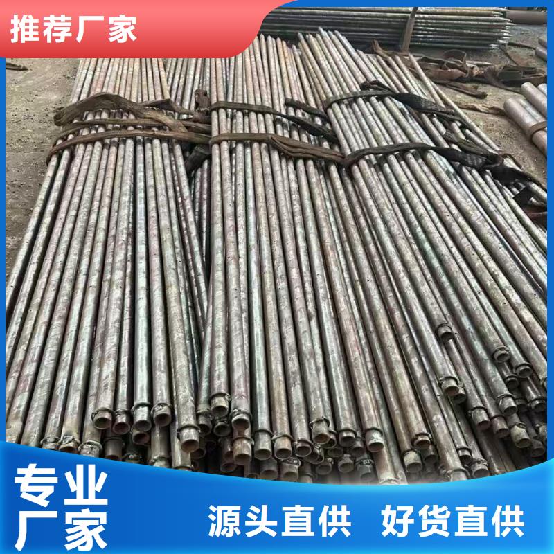 地质管实力过硬厂家