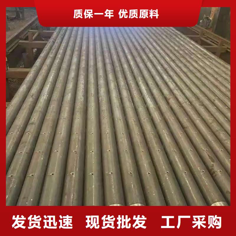 钢花管购买注意事项
