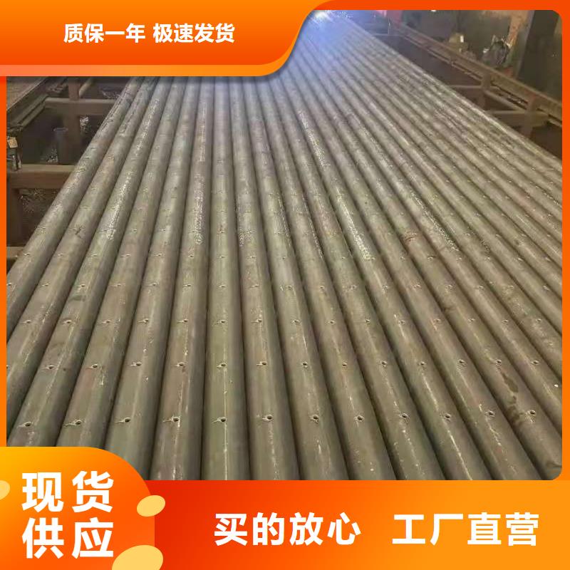 袖阀管厂家直销-价格实惠