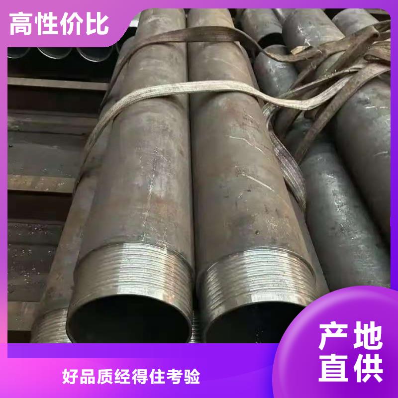 钢锚管供应商求