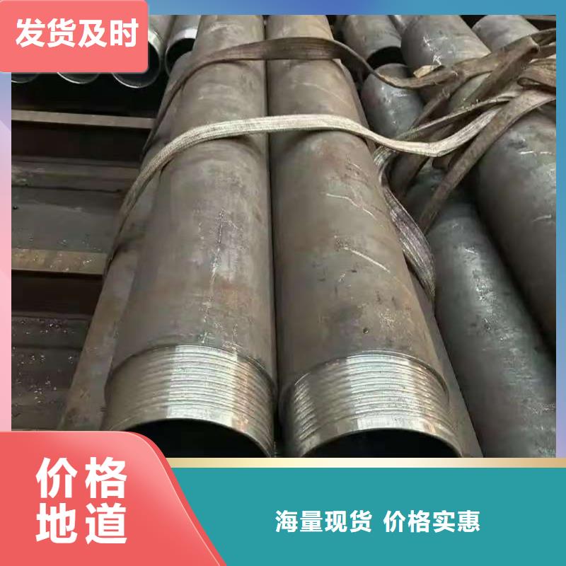 R780地质管厂家热线