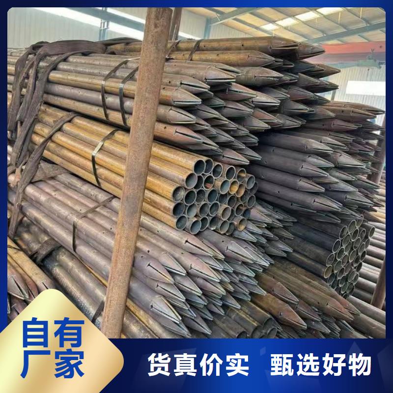 隧道专用小导管价格透明