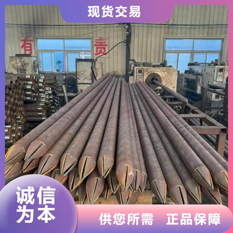 钢花管大量现货