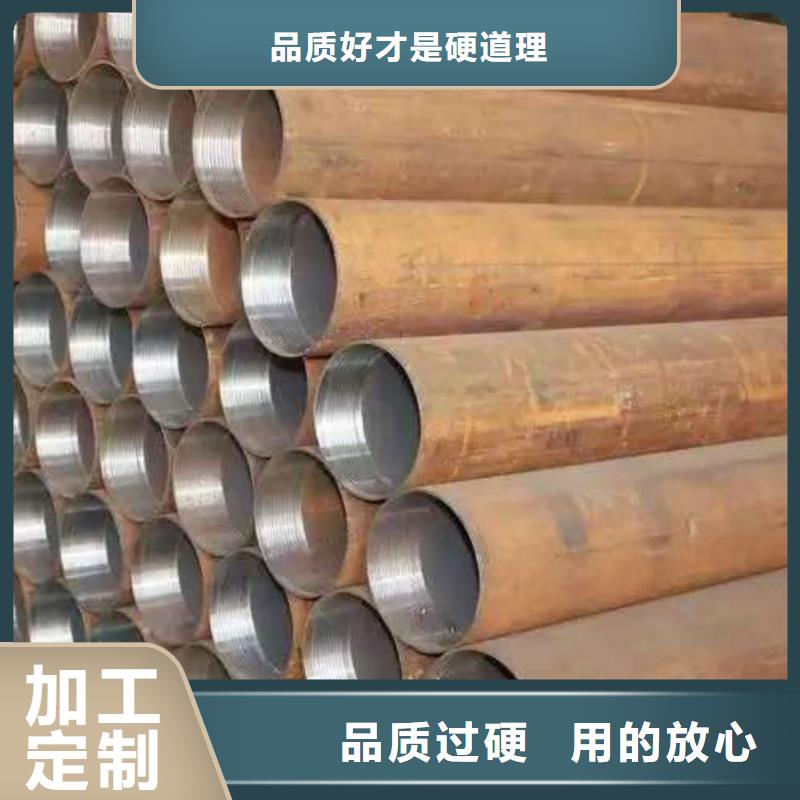 超前小导管量大优惠