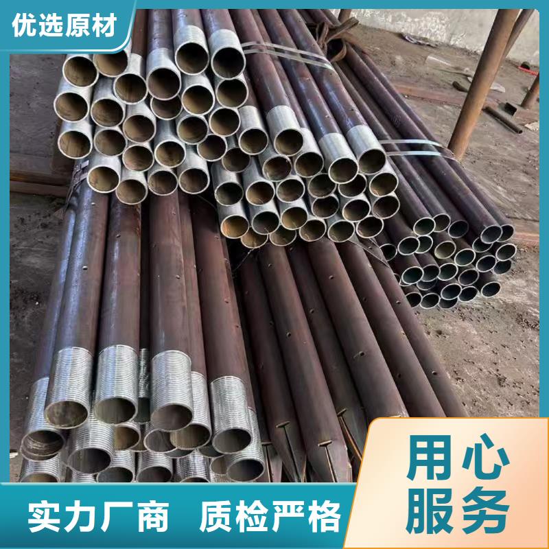 地质管厂家/欢迎致电