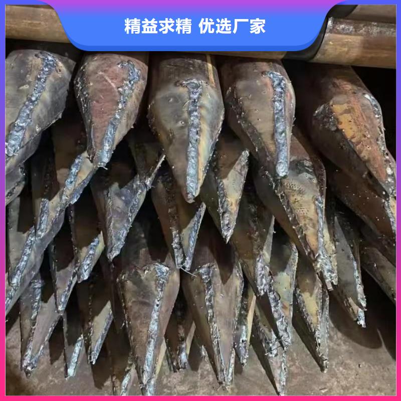 组合式中空注浆锚杆品质卓越