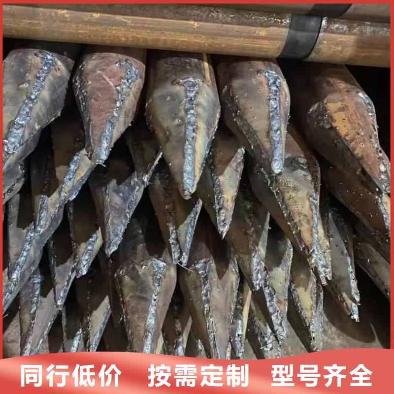 组合式中空注浆锚杆厂家品质可靠