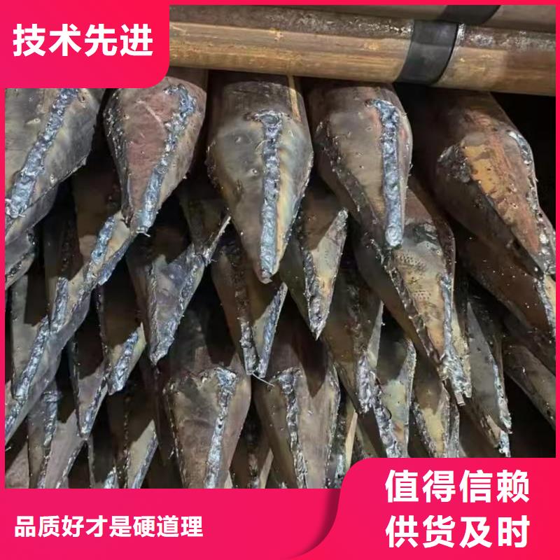 边坡支护管-来电咨询