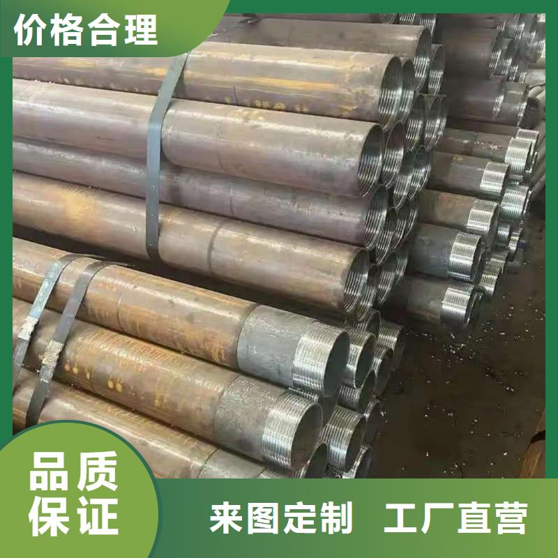 ：边坡支护管厂家