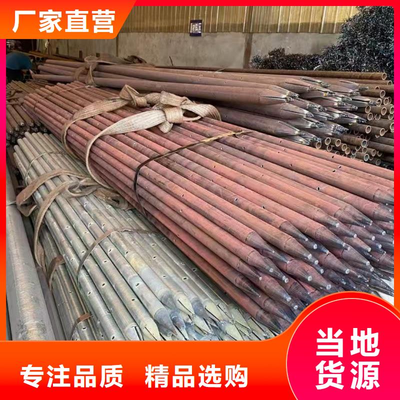 空心注浆管守信用生产厂家