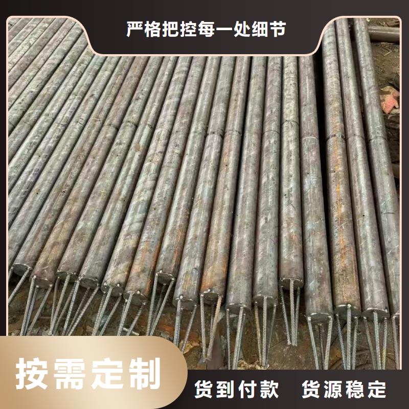 襄阳隧道超前小导管厂家直销多少钱