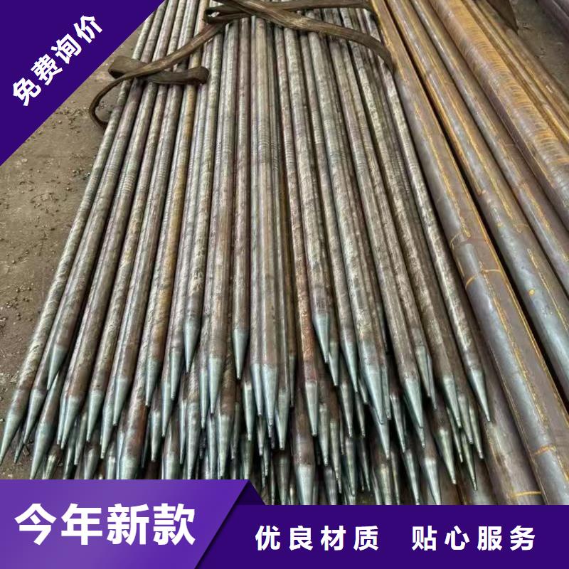 中空锚杆厂家联系方式 中空锚杆厂家