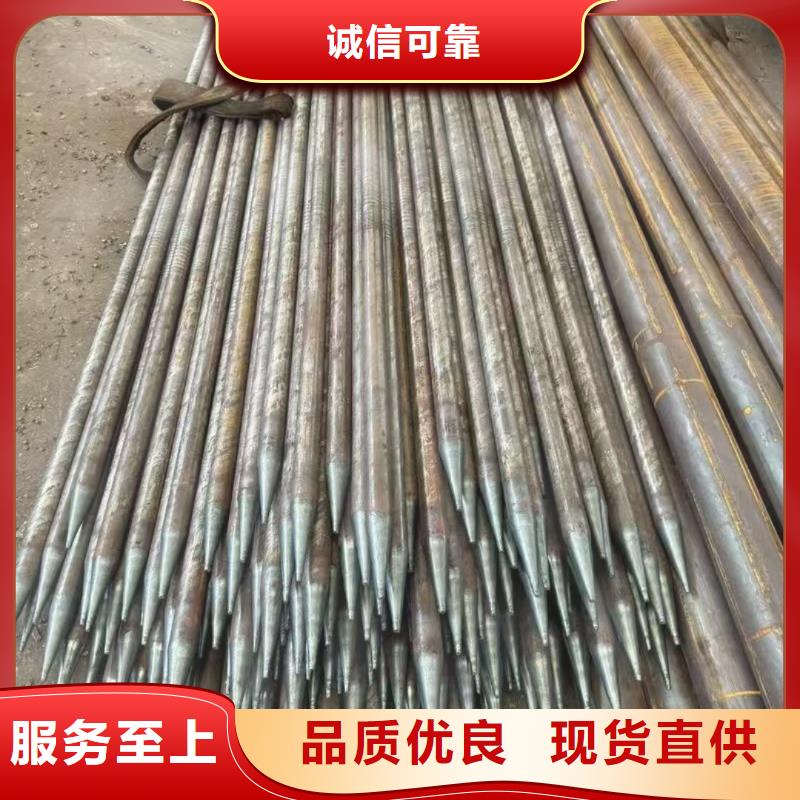 边坡支护管加工效果好