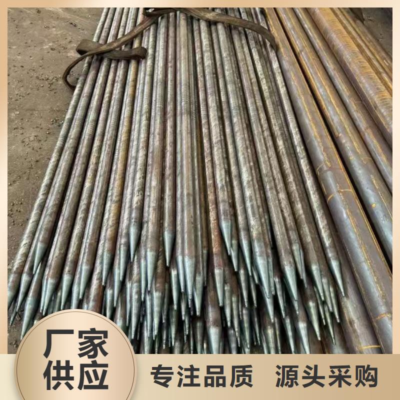 买隧道注浆管必看-质量有保障