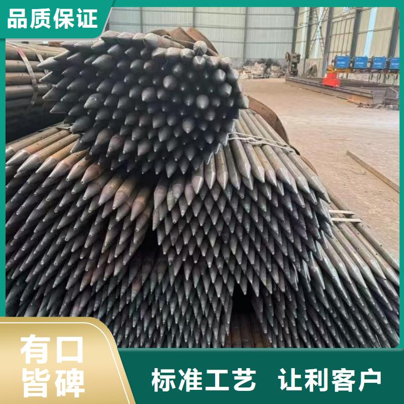 50超前小导管精选商家