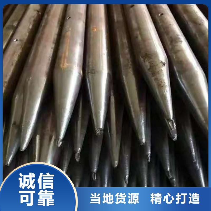 组合式中空注浆锚杆免费拿样
