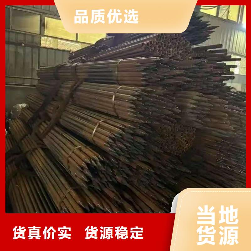 精密光亮管-常规货源当天发出