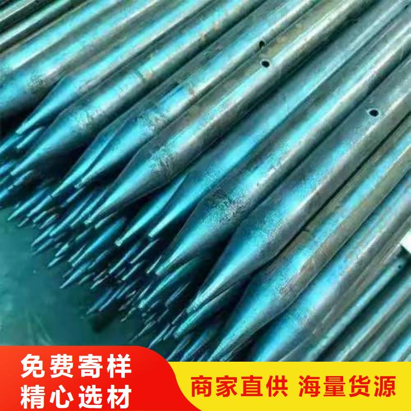 50超前小导管现货销售
