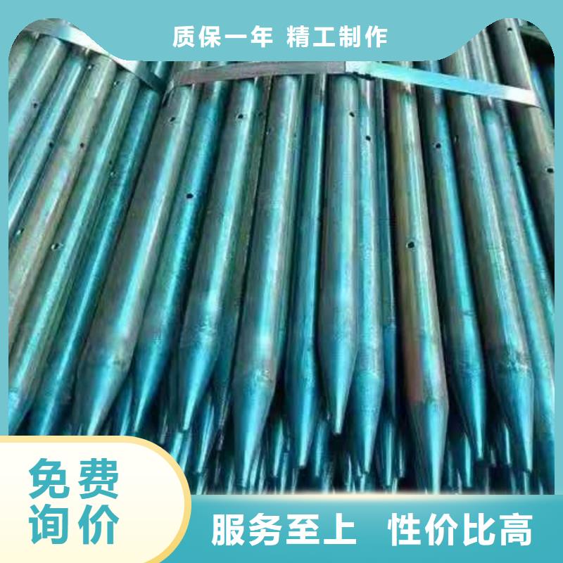 R780地质管参数