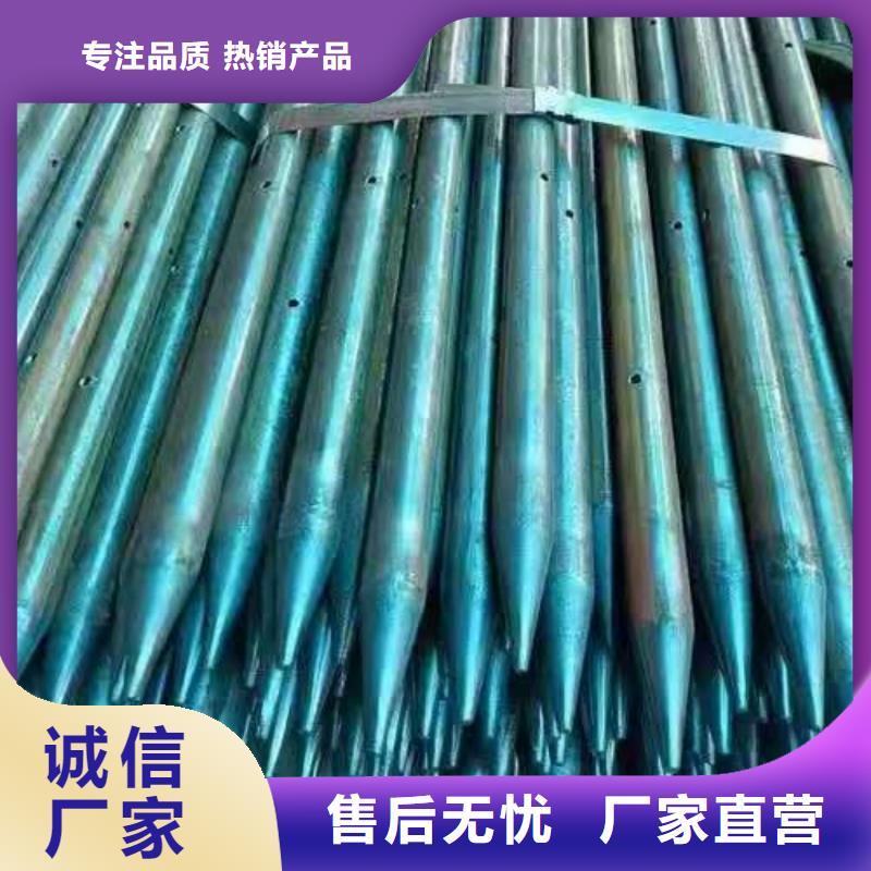 #超前小导管#欢迎来厂参观