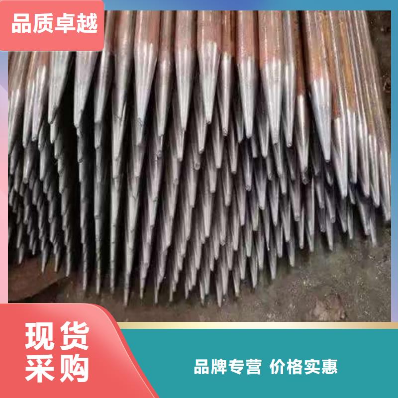 超前小导管质量可靠的厂家