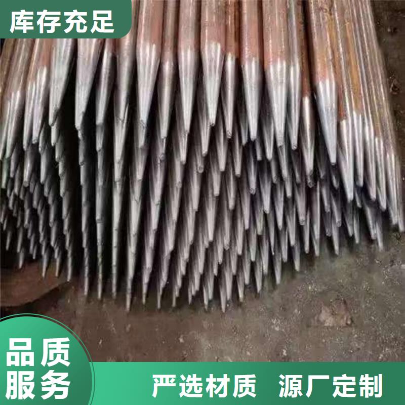 优惠的组合式中空注浆锚杆供应商