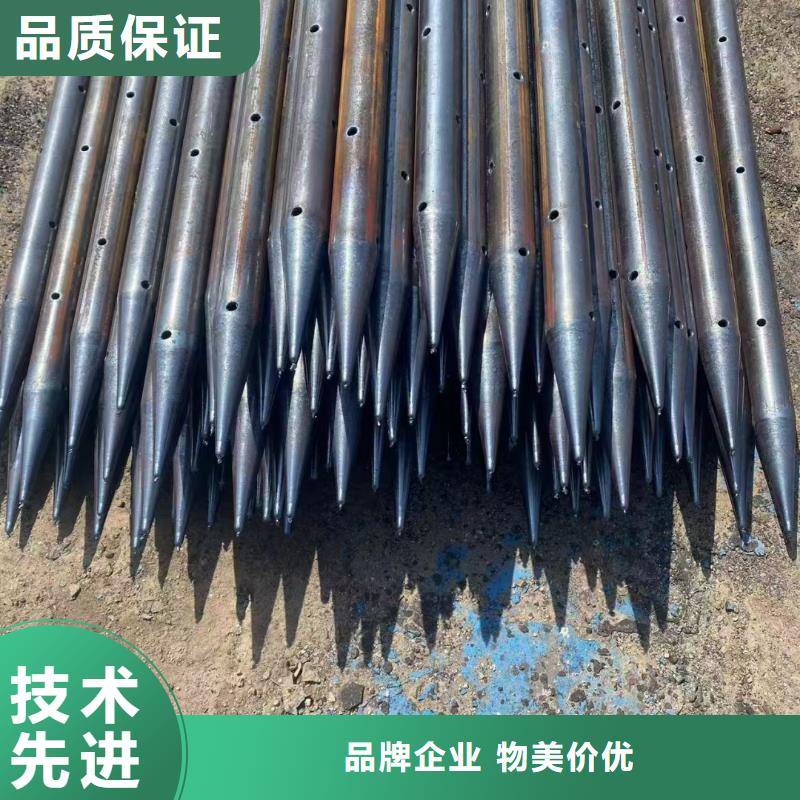 组合式中空注浆锚杆厂家品质可靠