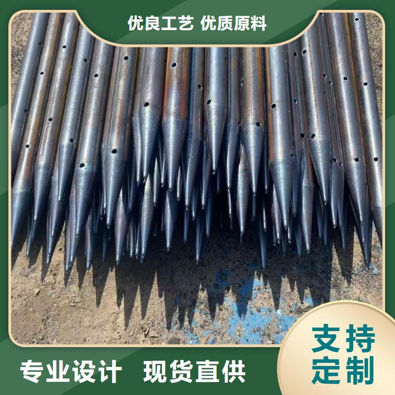钢锚管供应商求