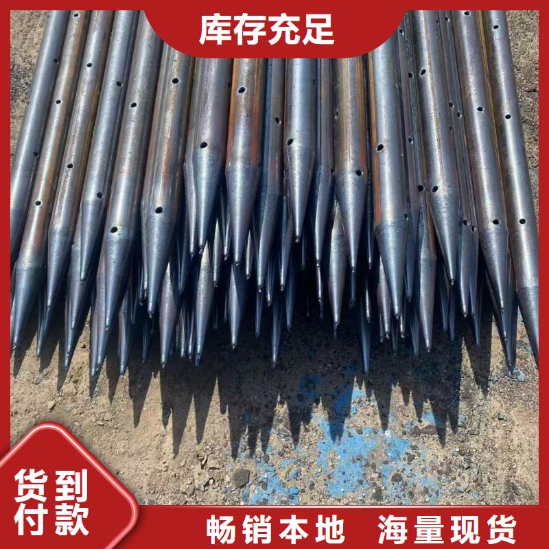 【管靴】_价格_厂家