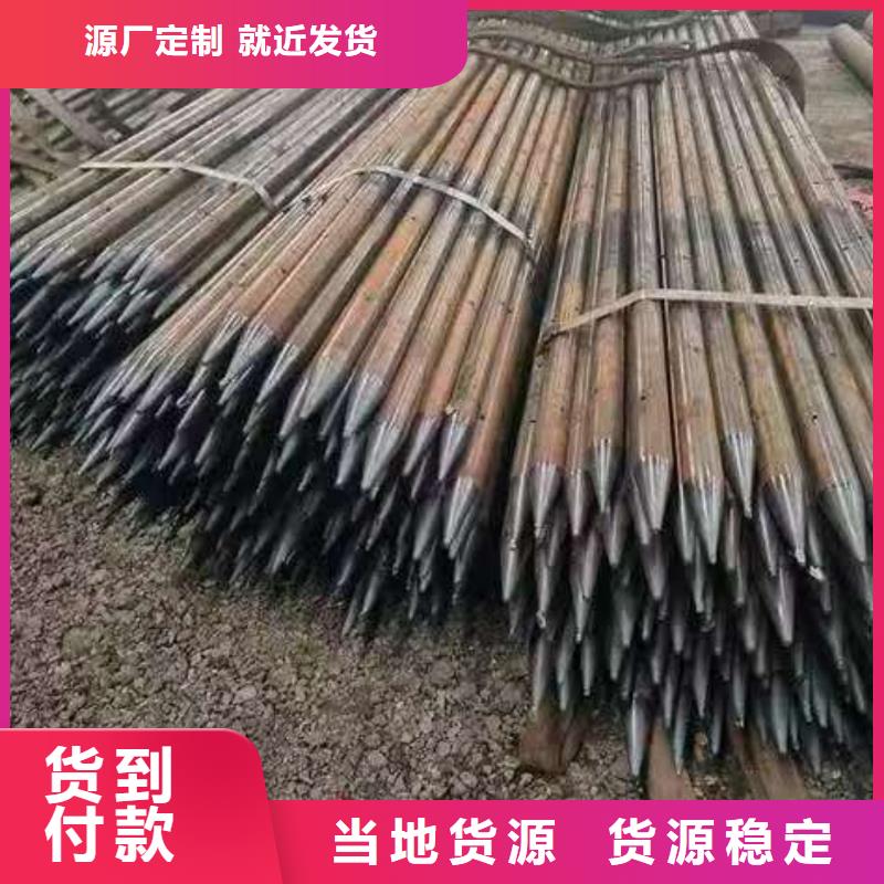管棚管厂家直接报价