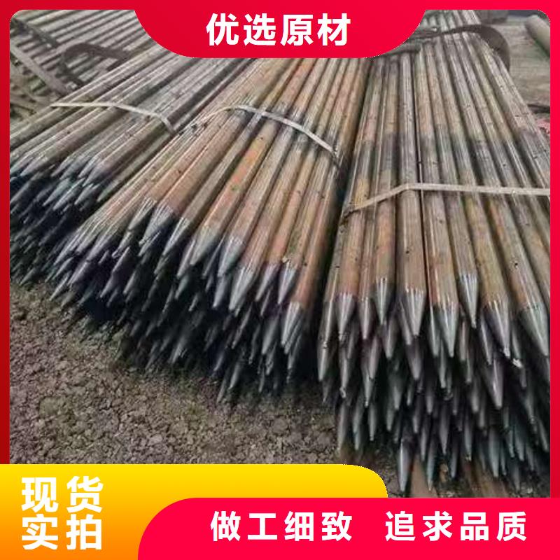 超前小导管量大优惠