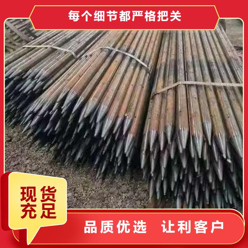 口碑好的钢花管基地