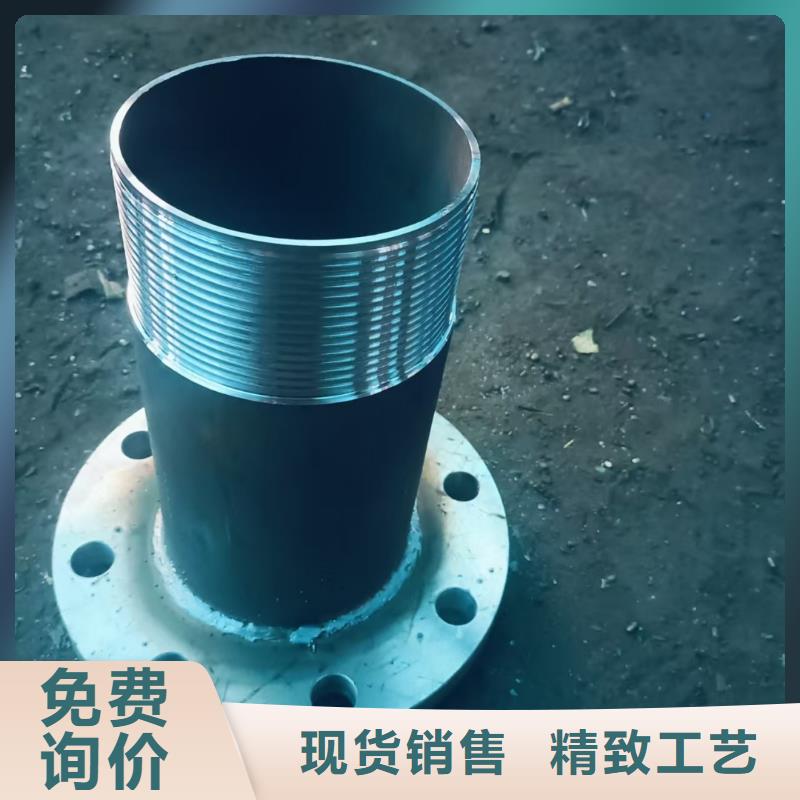 发货及时的隧道注浆管供货商