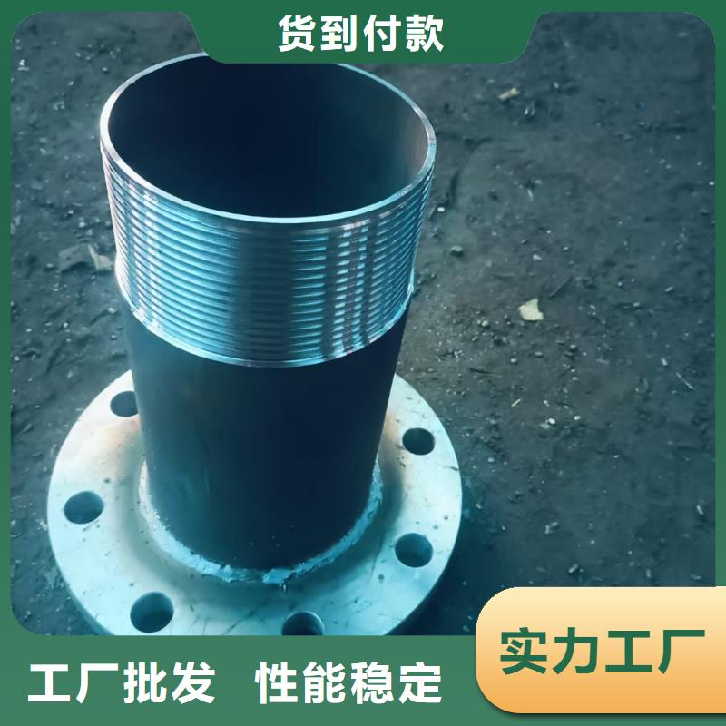 超前小导管批发厂家