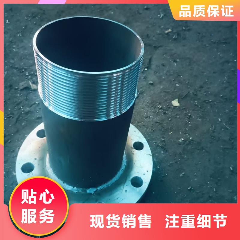 现货供应隧道超前小导管_精选厂家