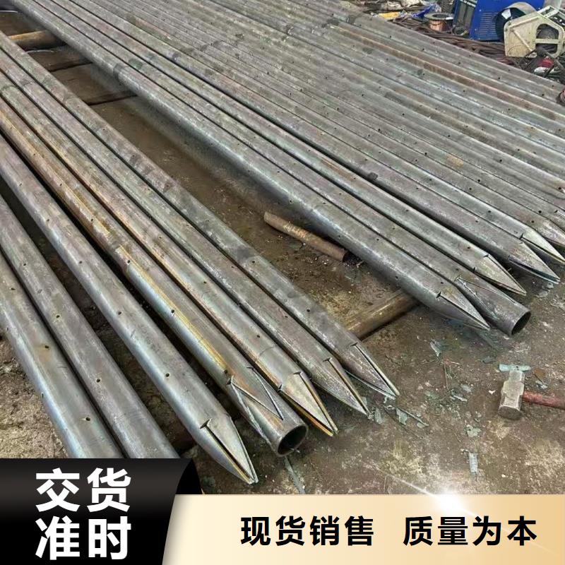 可定制的隧道专用小导管供应商