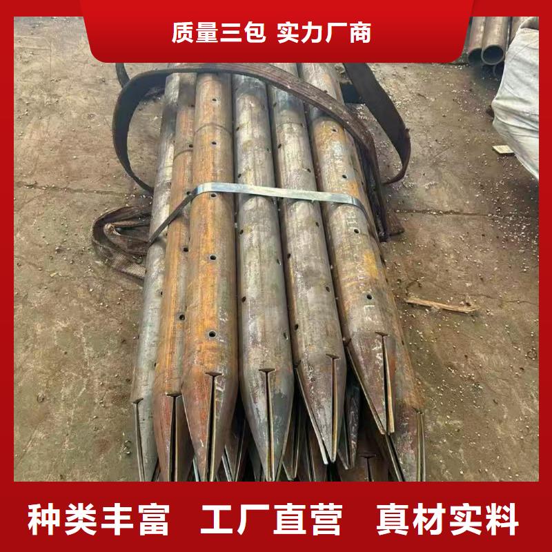 隧道专用小导管常年批发