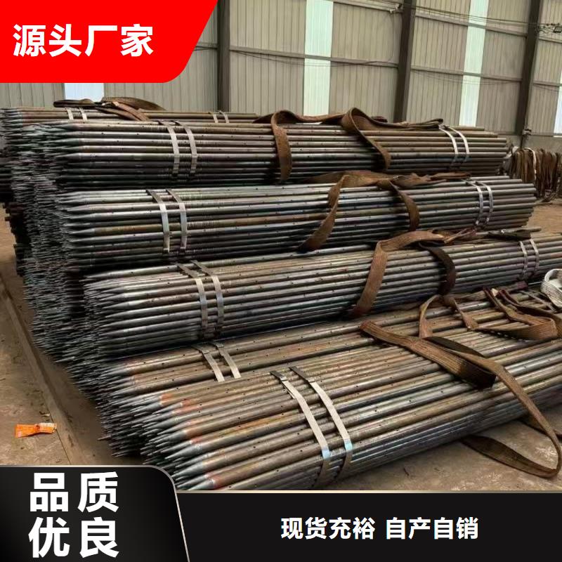 性价比高的钢锚管厂家