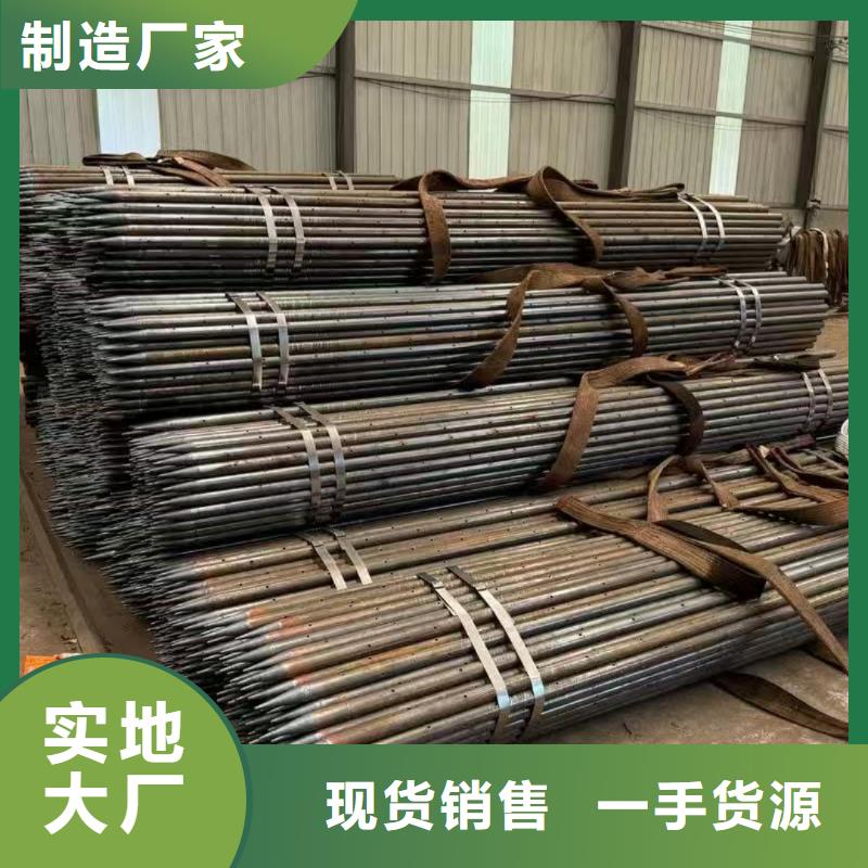 50超前小导管精选商家
