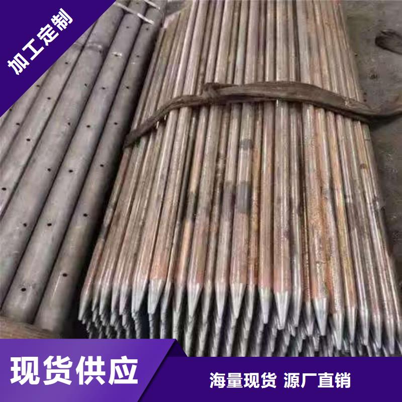 隧道专用小导管定制-厂家直销