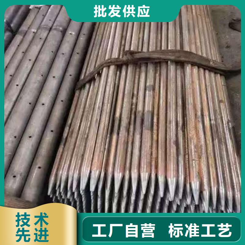 长期供应注浆管