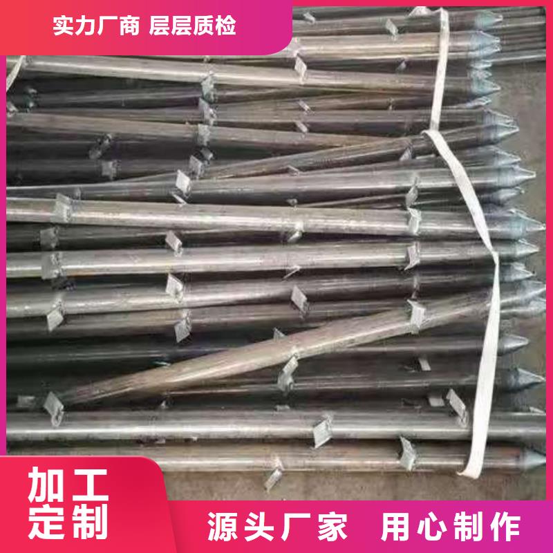 库存充足的隧道专用小导管销售厂家
