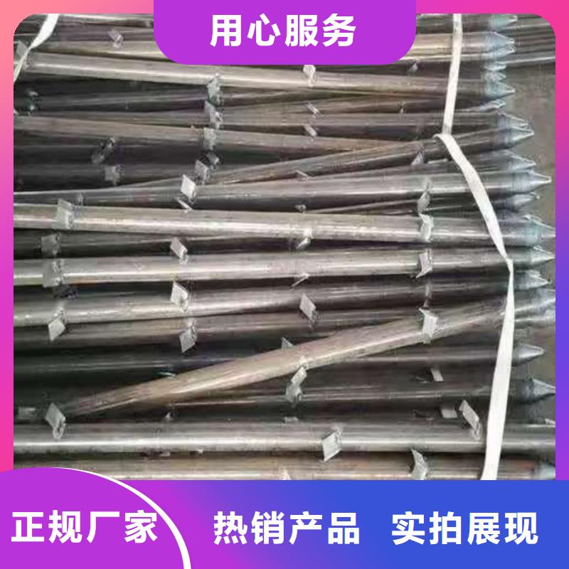 供应批发隧道注浆管-优质