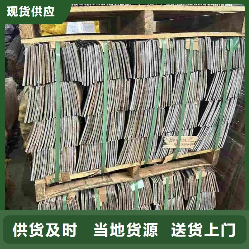 边坡支护管品牌厂家价格优惠